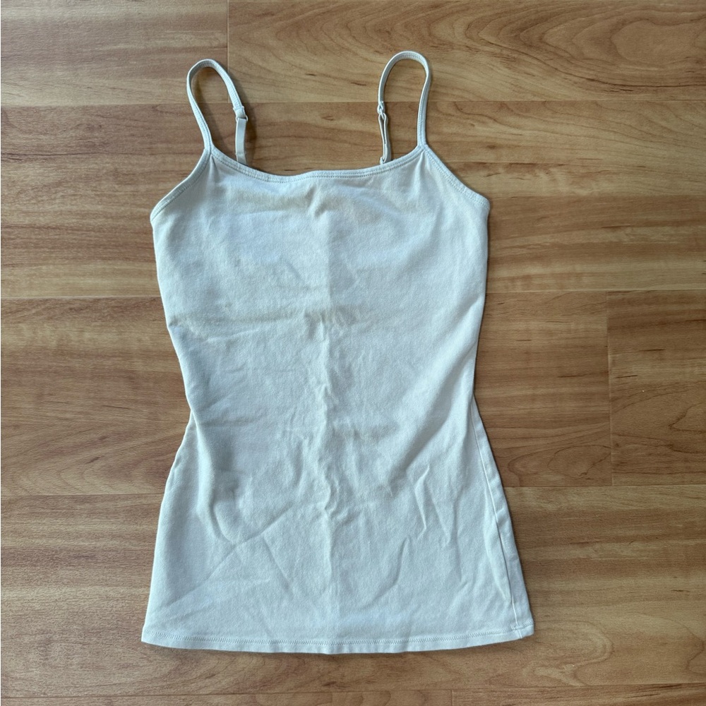 Express Camisole Tank Top - Beige